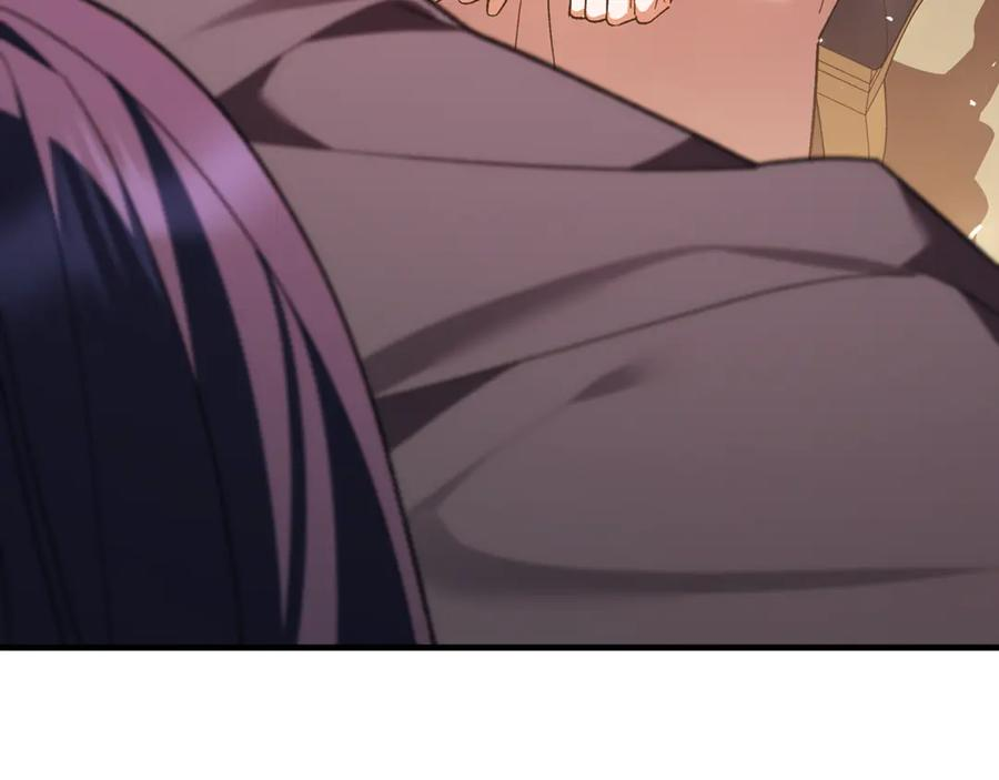 第75话 向陛下辞行 第170页