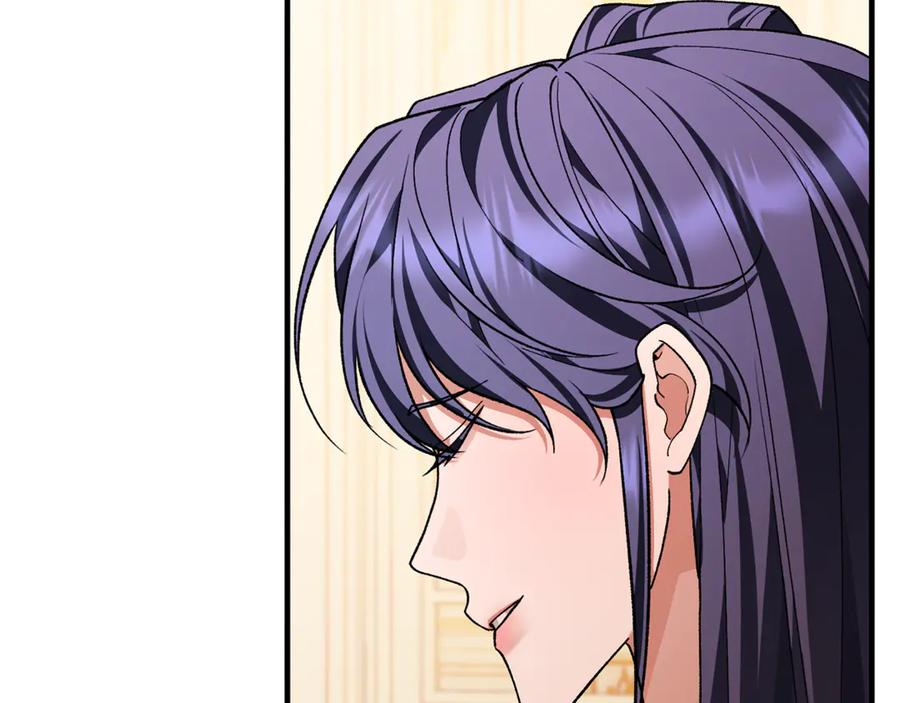 第75话 向陛下辞行 第172页