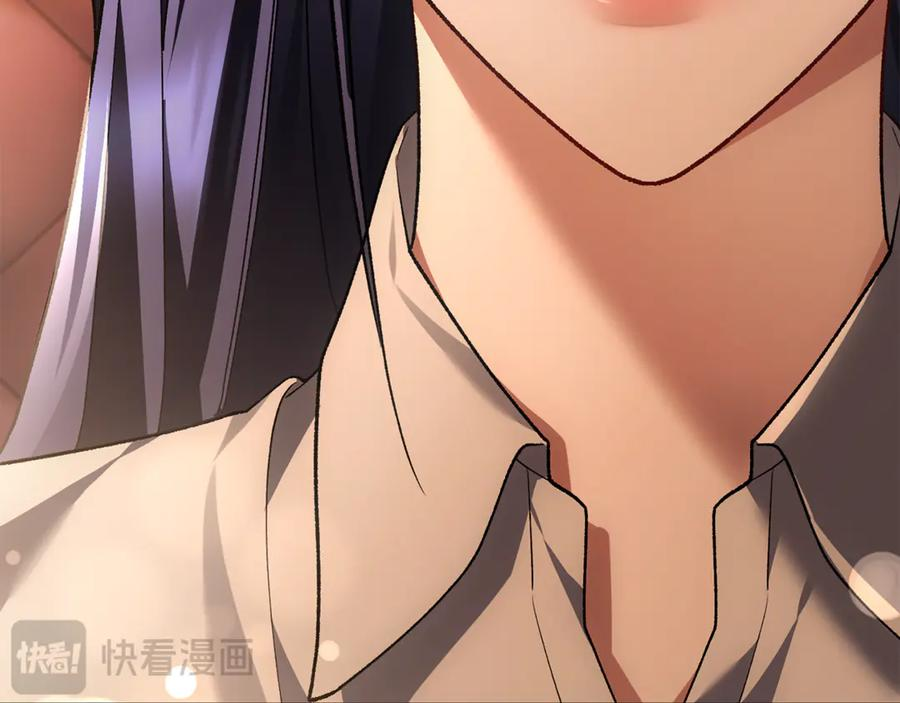 第75话 向陛下辞行 第182页