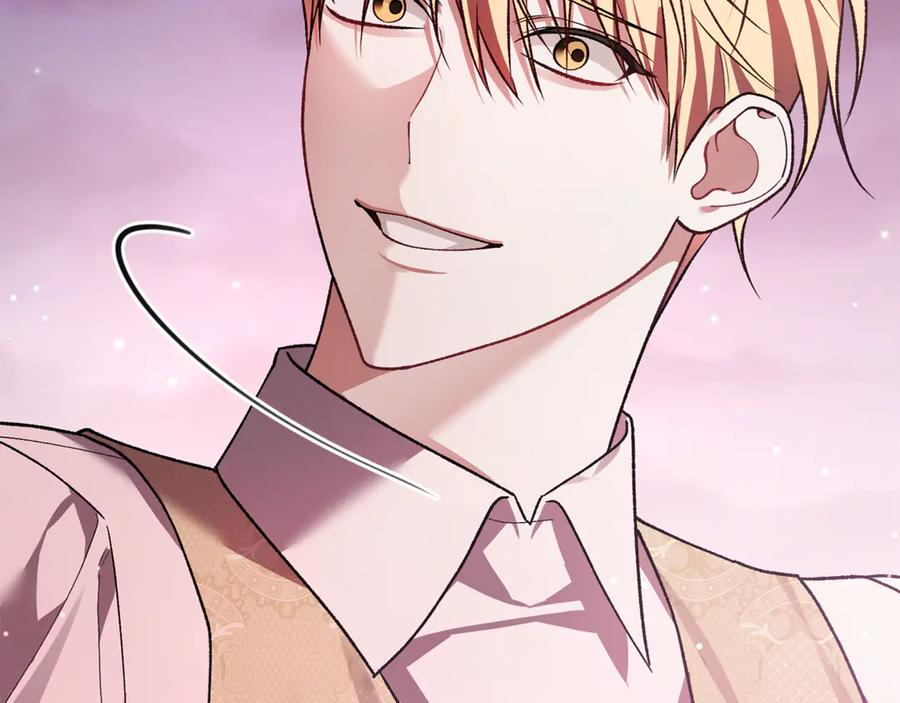 第75话 向陛下辞行 第206页