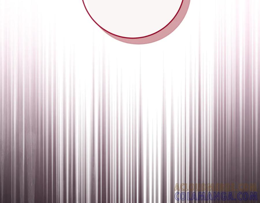 第75话 向陛下辞行 第225页