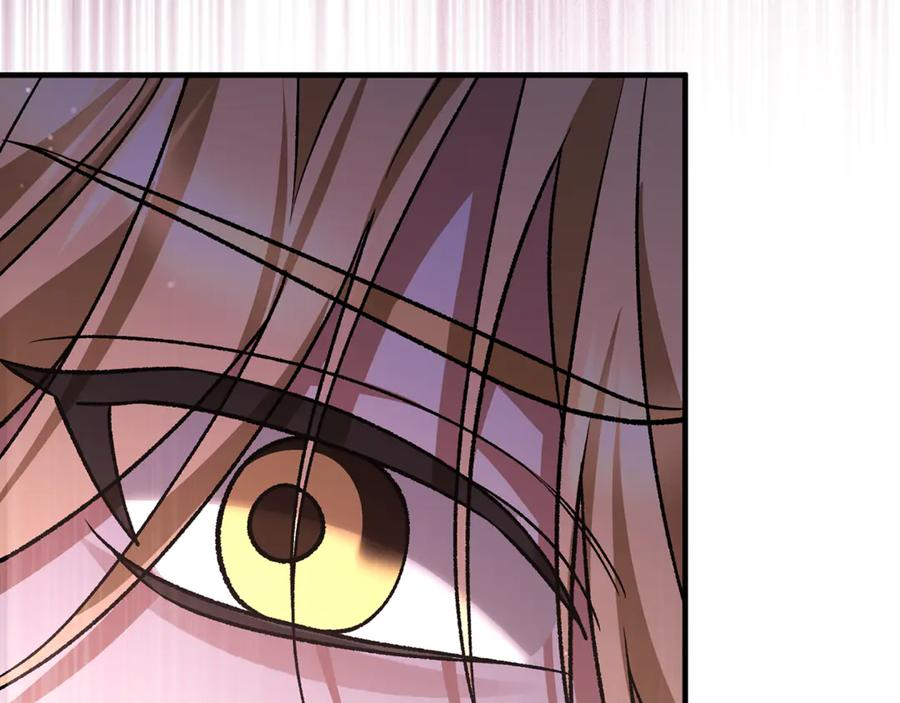 第75话 向陛下辞行 第228页