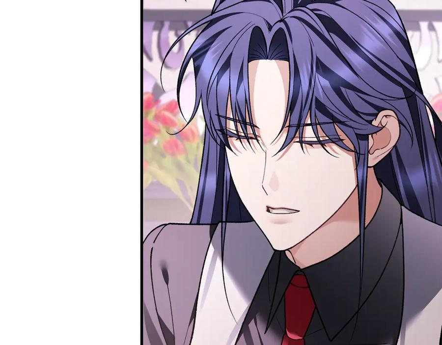 第75话 向陛下辞行 第232页