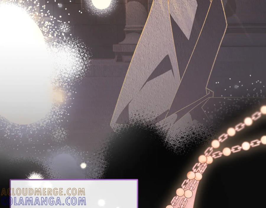 第75话 向陛下辞行 第241页