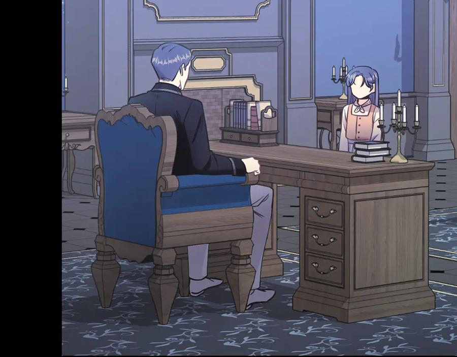 第75话 向陛下辞行 第244页