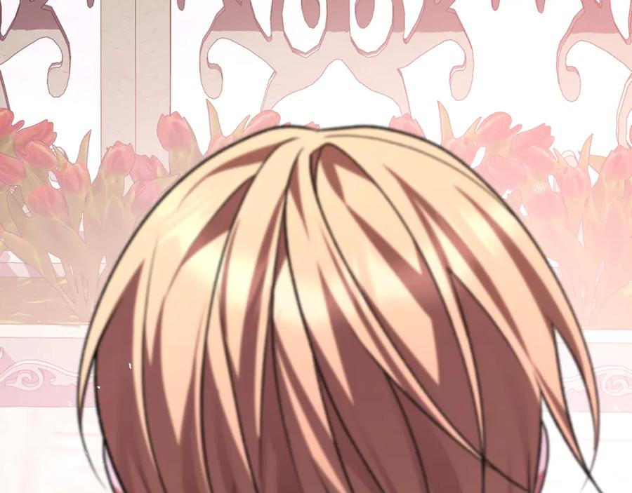 第75话 向陛下辞行 第278页