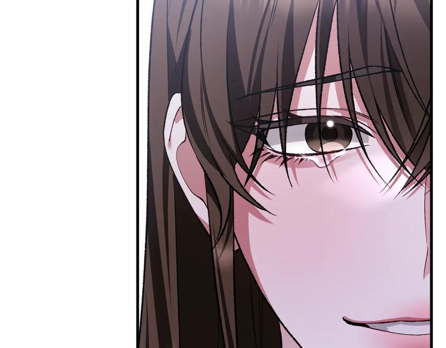 第76话 真假通缉令 第19页