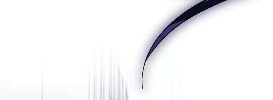 第76话 真假通缉令 第28页