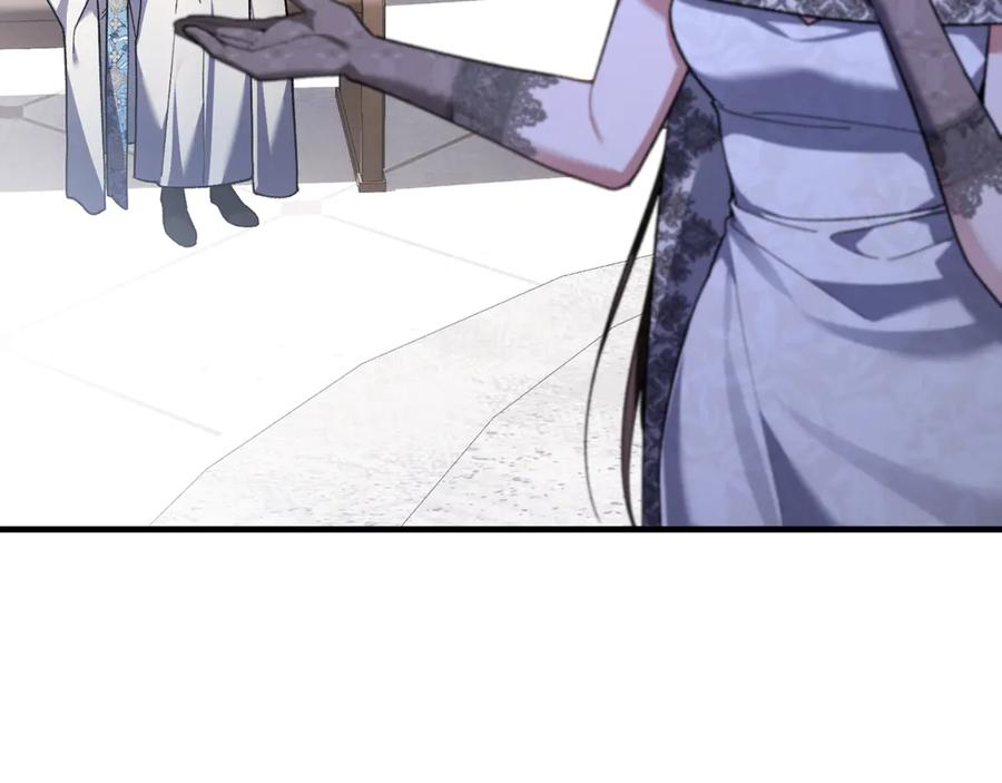 第76话 真假通缉令 第38页