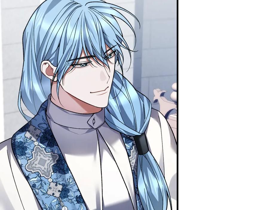 第76话 真假通缉令 第40页