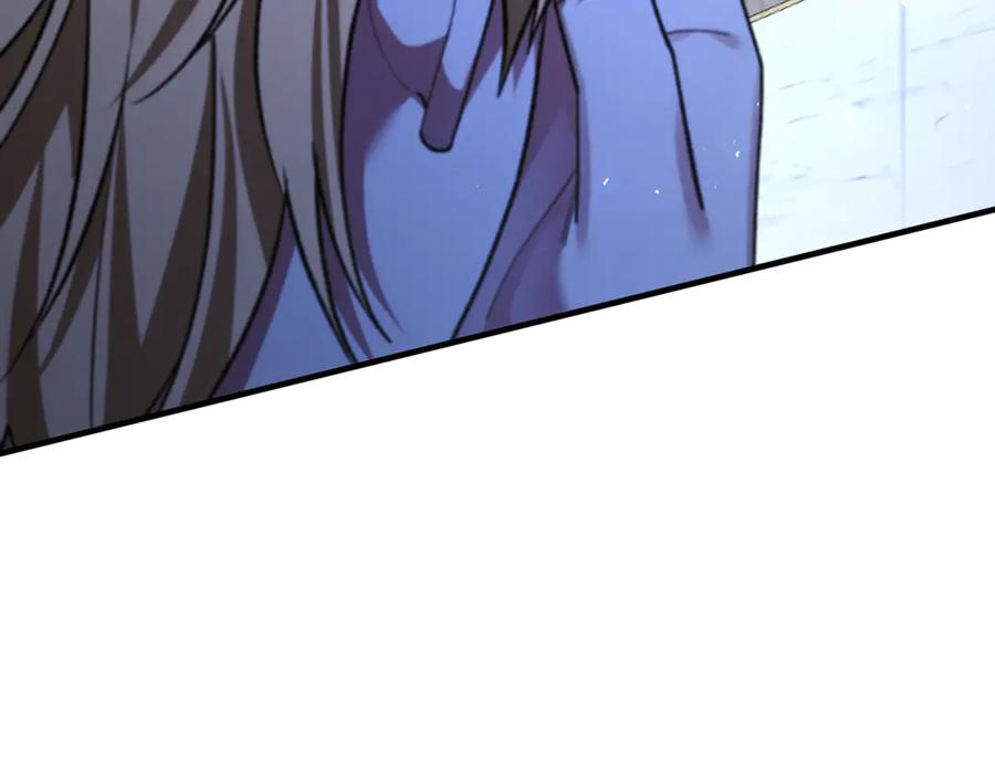 第76话 真假通缉令 第59页