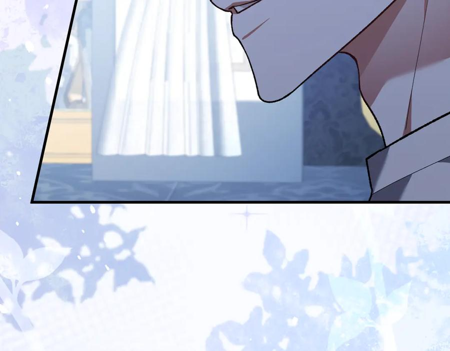 第76话 真假通缉令 第86页