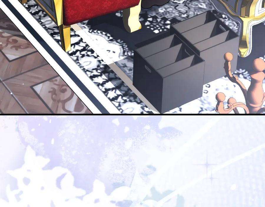第76话 真假通缉令 第90页