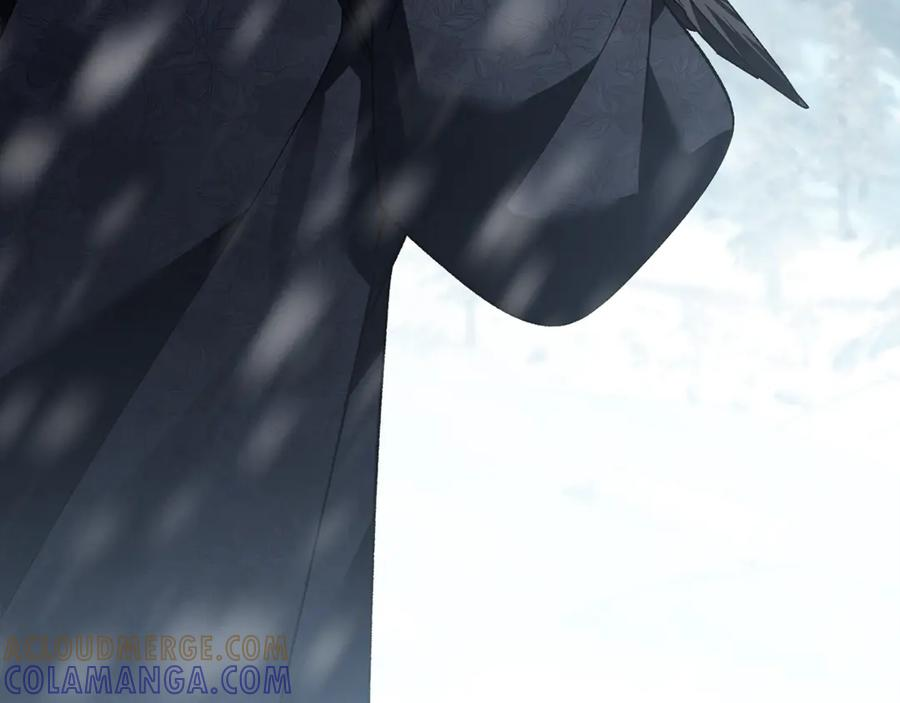 第76话 真假通缉令 第117页