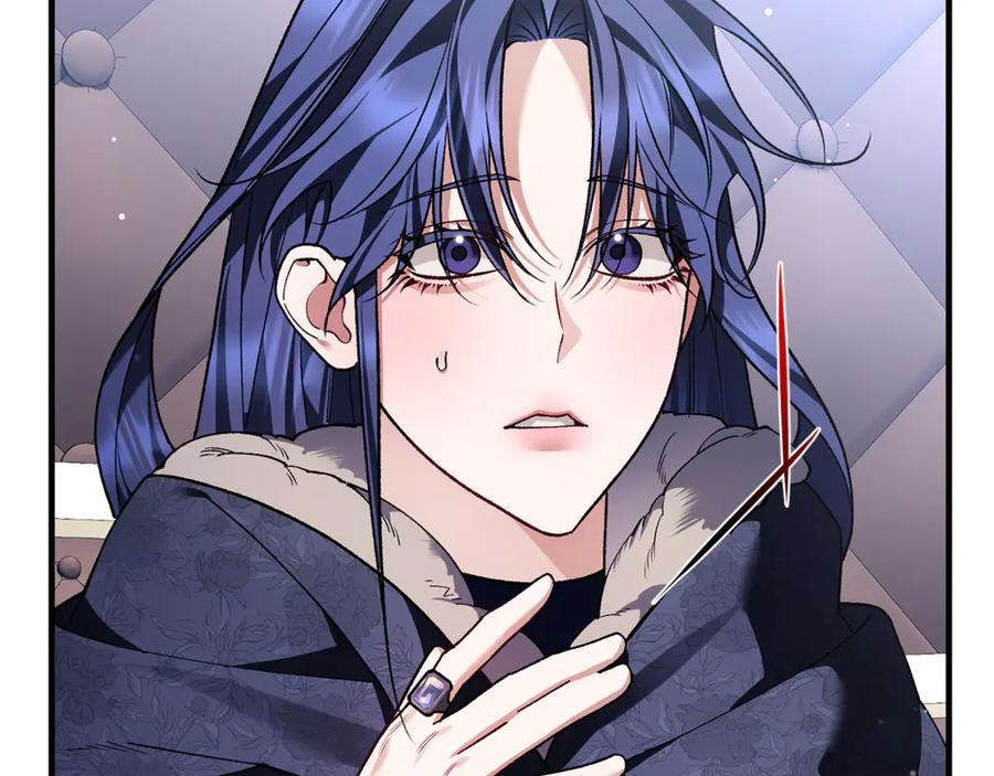 第76话 真假通缉令 第147页
