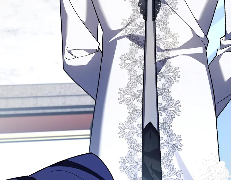 第76话 真假通缉令 第156页