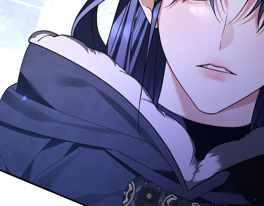 第76话 真假通缉令 第178页