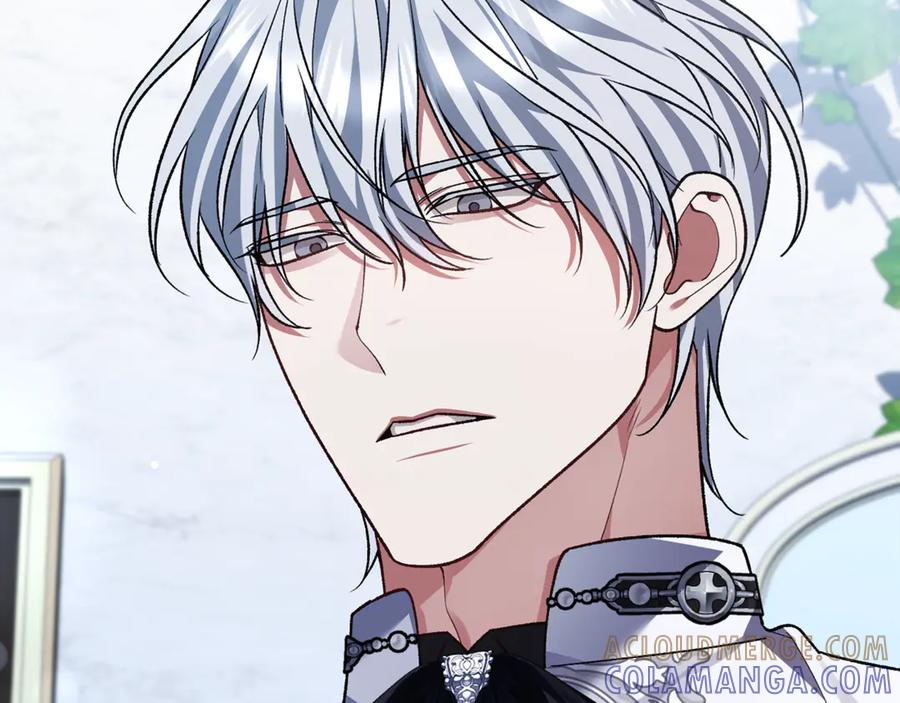 第76话 真假通缉令 第189页