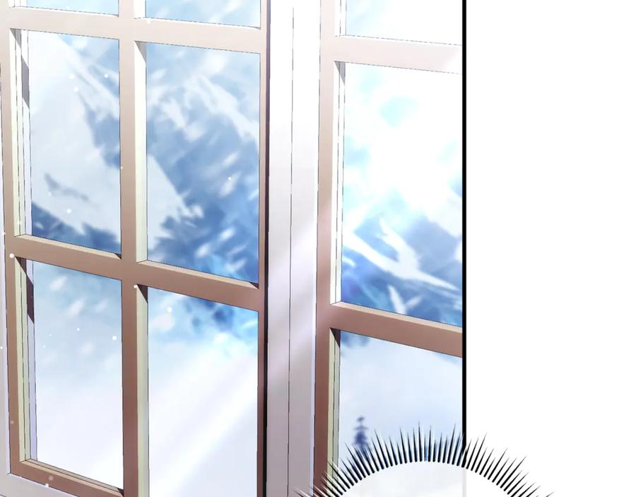 第76话 真假通缉令 第196页