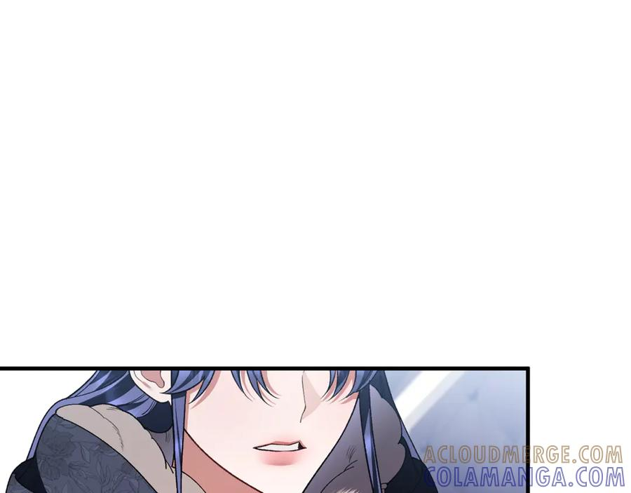 第76话 真假通缉令 第217页