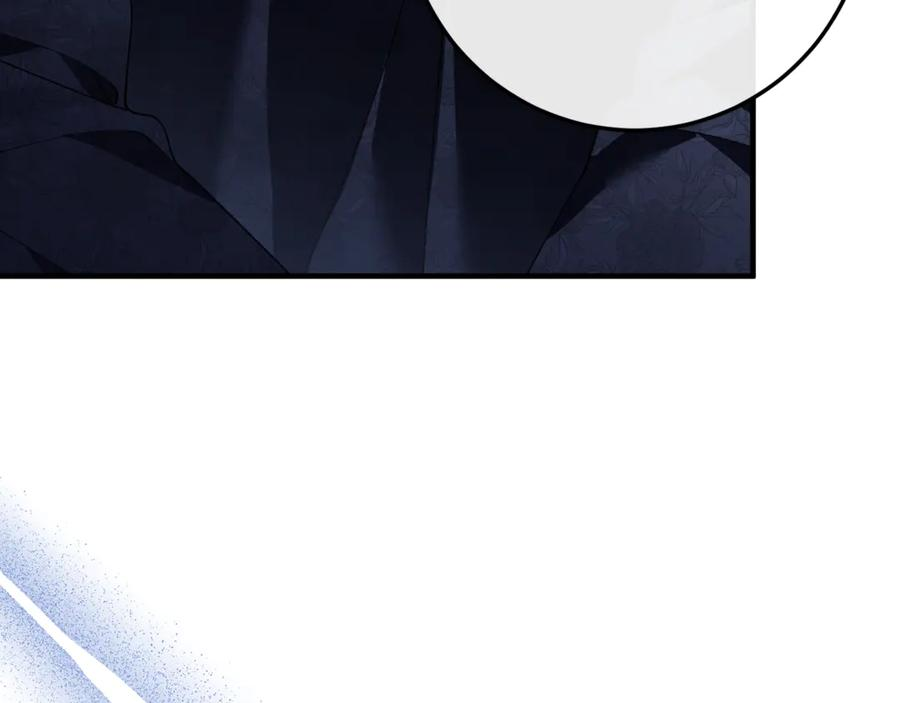 第76话 真假通缉令 第219页