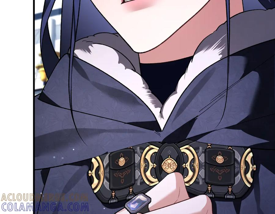 第76话 真假通缉令 第245页