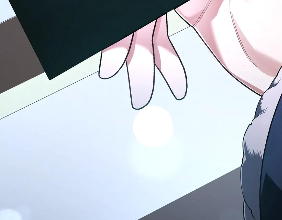 第76话 真假通缉令 第255页