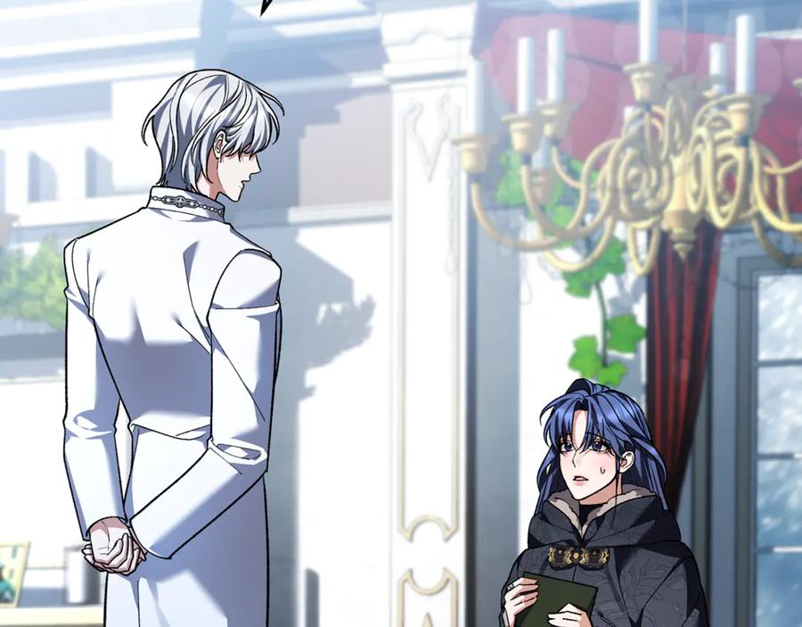 第76话 真假通缉令 第259页
