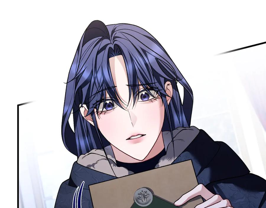 第76话 真假通缉令 第263页