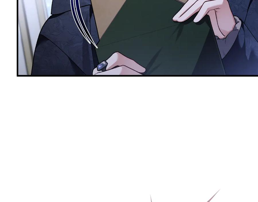 第76话 真假通缉令 第264页