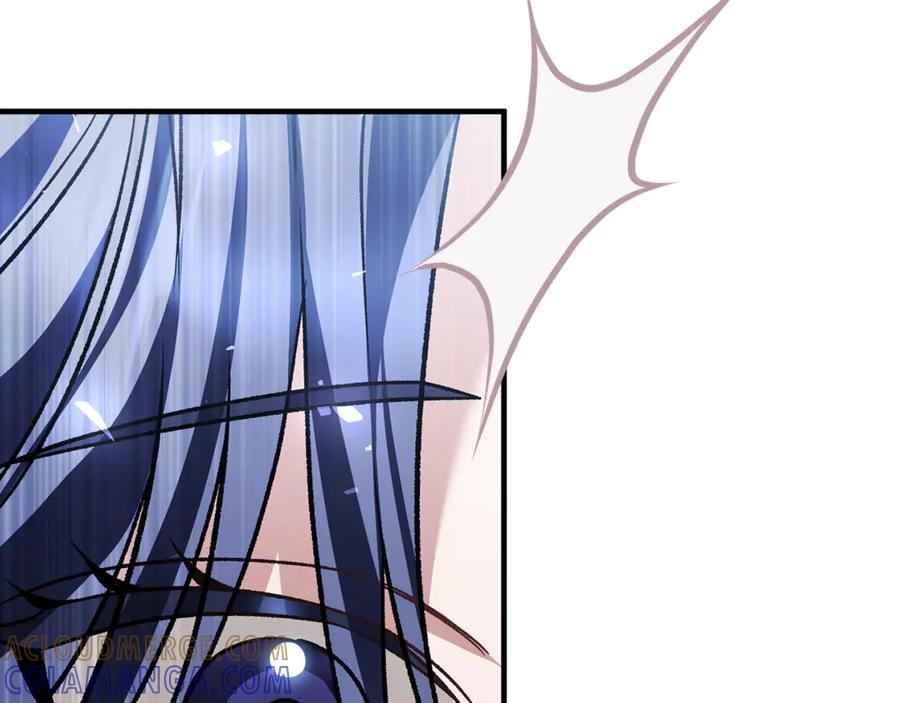 第76话 真假通缉令 第265页