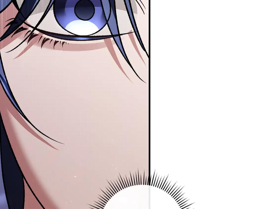 第76话 真假通缉令 第266页