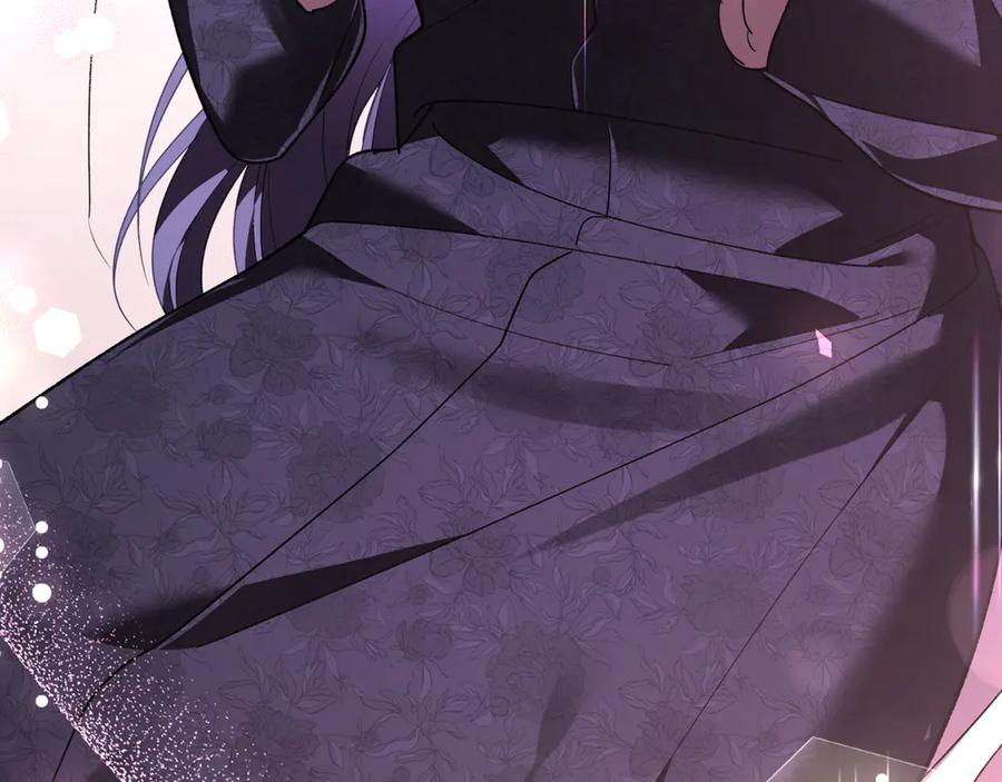 第76话 真假通缉令 第275页