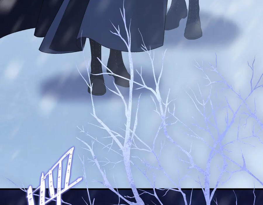 第77话 制定作战计划 第8页