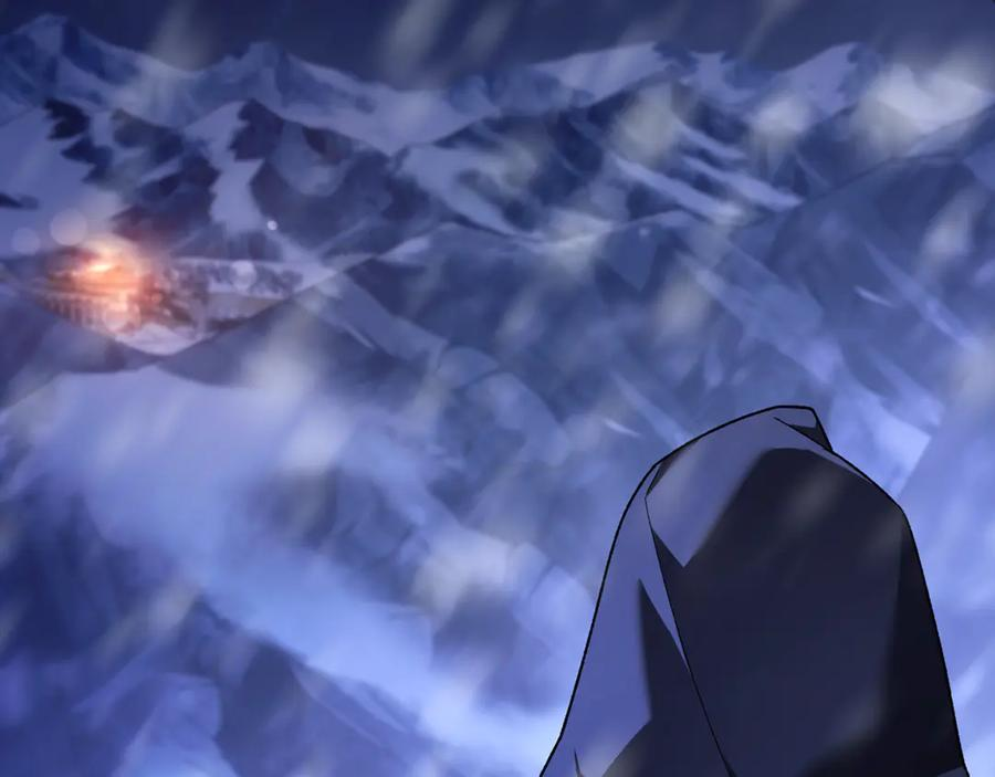 第77话 制定作战计划 第10页