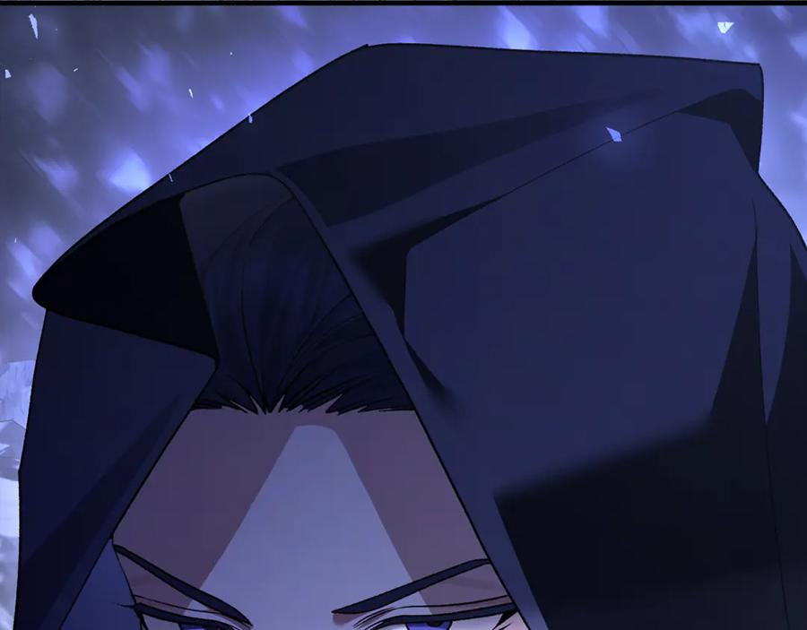 第77话 制定作战计划 第14页