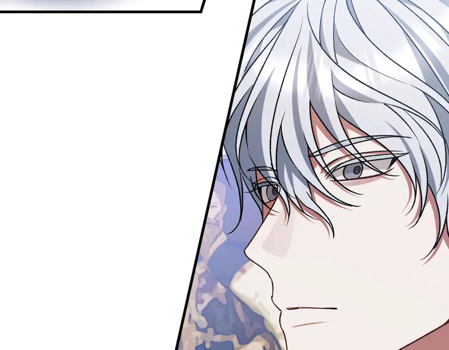 第77话 制定作战计划 第92页