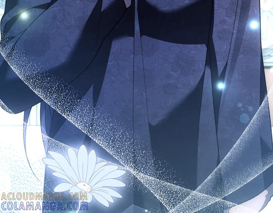 第77话 制定作战计划 第97页