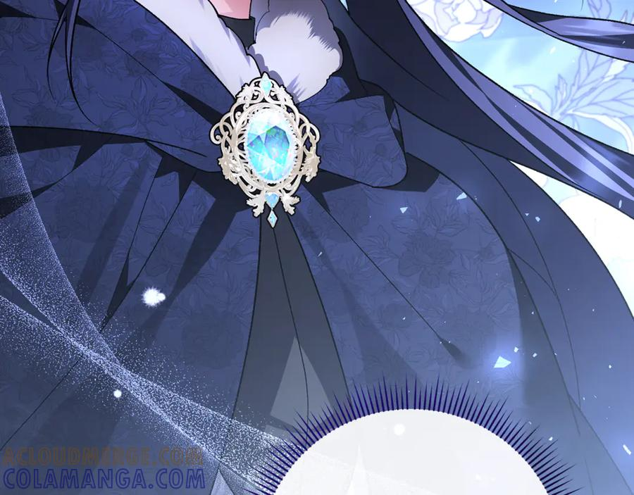 第77话 制定作战计划 第105页