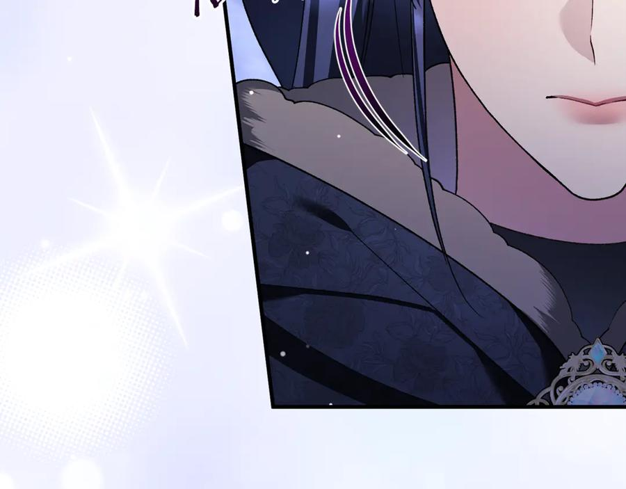 第77话 制定作战计划 第126页