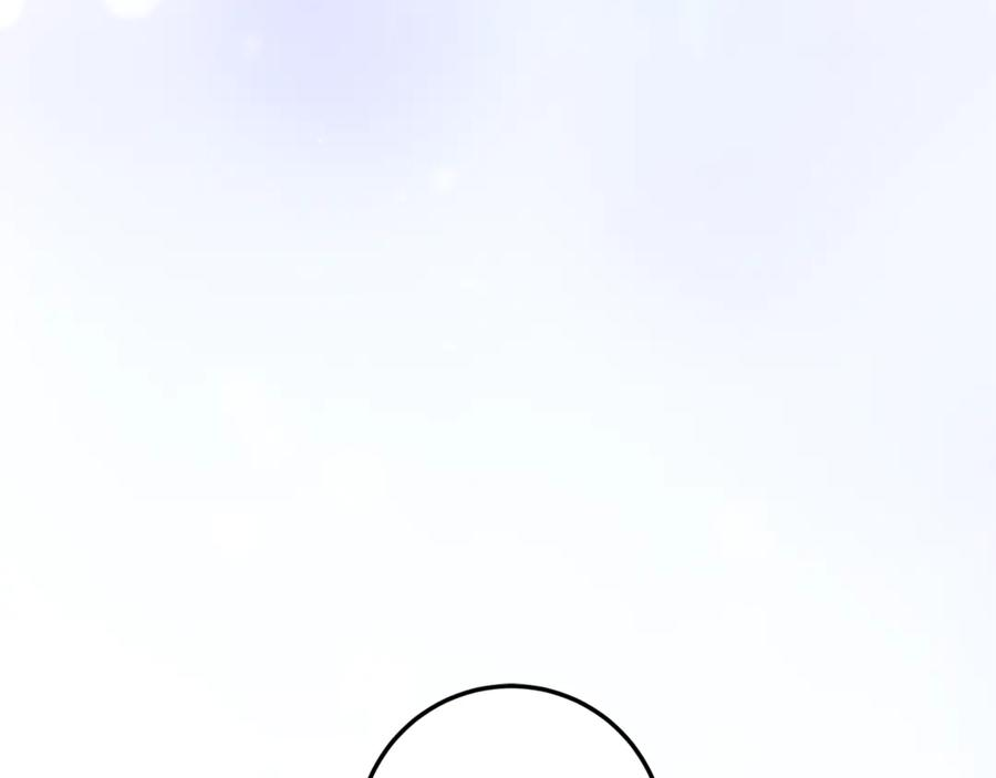 第77话 制定作战计划 第127页