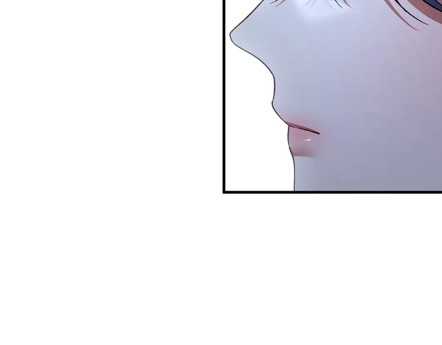 第77话 制定作战计划 第147页