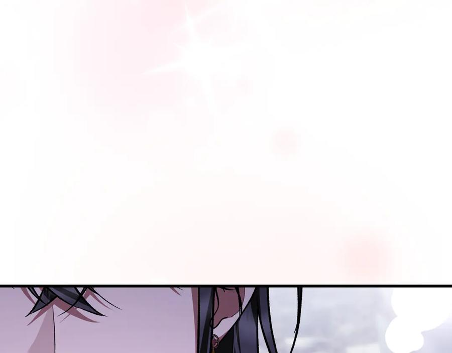 第77话 制定作战计划 第152页