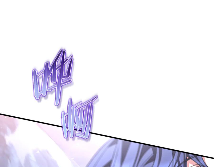 第77话 制定作战计划 第158页