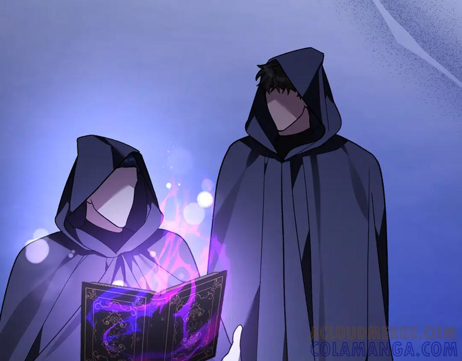 第77话 制定作战计划 第173页