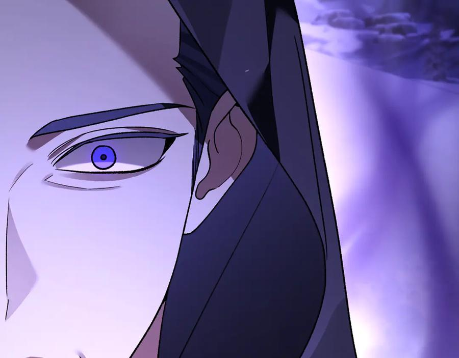 第77话 制定作战计划 第178页