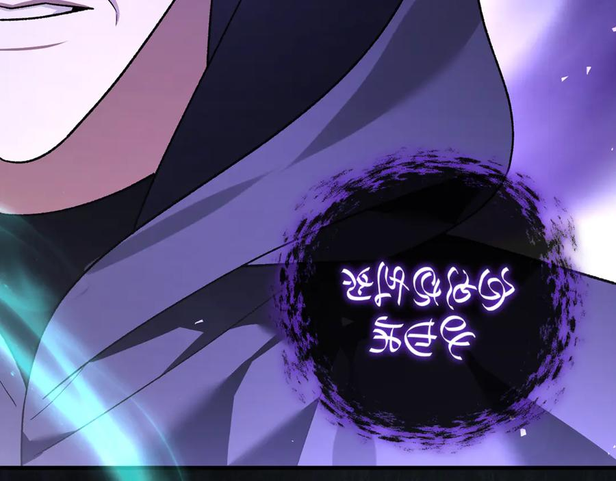 第77话 制定作战计划 第179页
