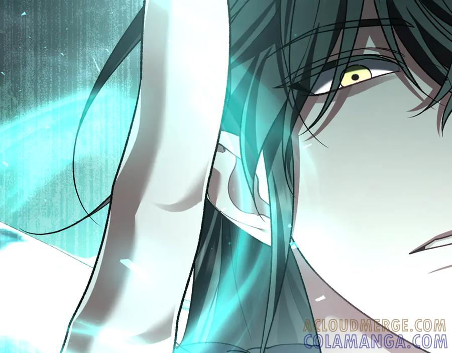 第77话 制定作战计划 第181页