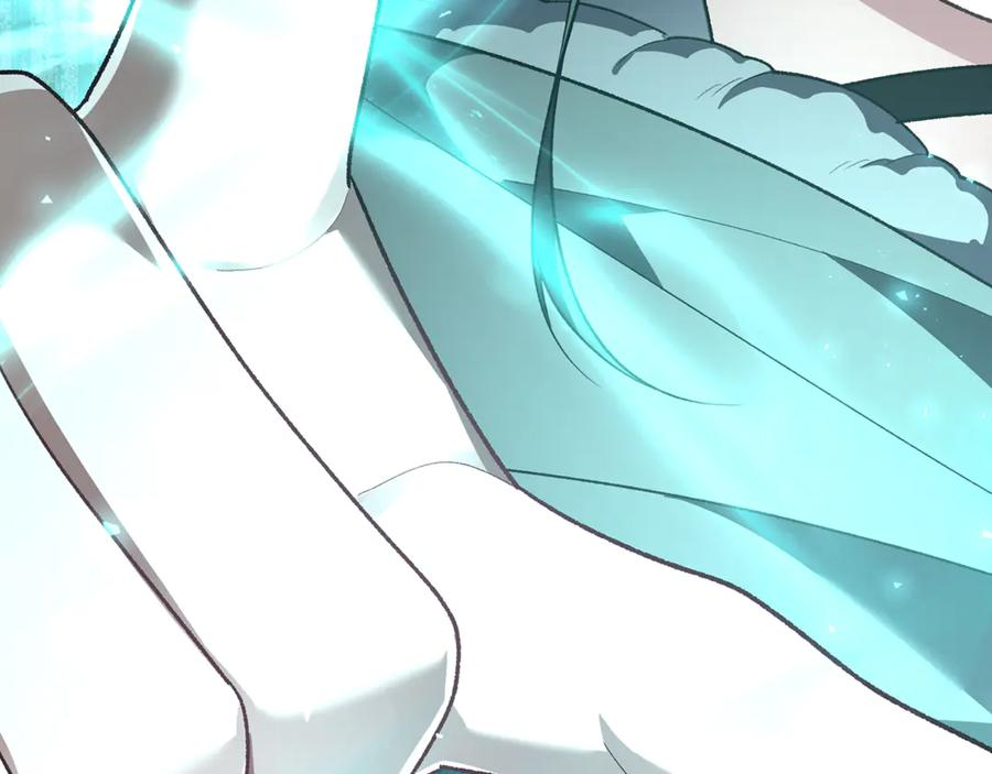第77话 制定作战计划 第182页