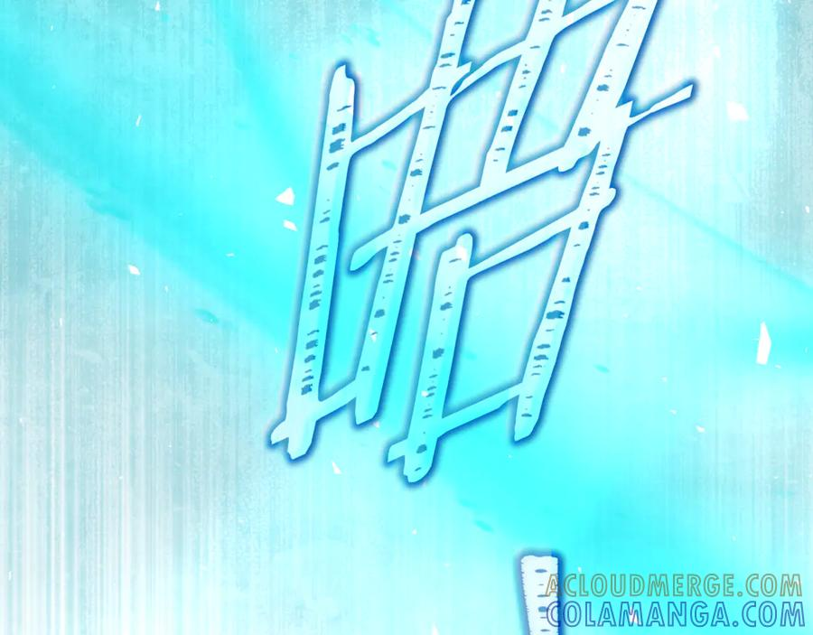 第77话 制定作战计划 第185页